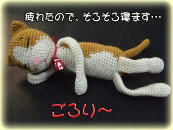 お疲れ様。(⌒-⌒)ﾆｺﾆｺ...