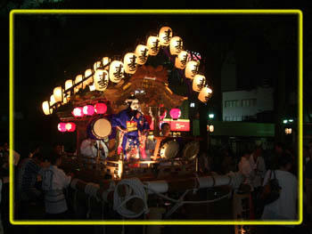お祭りは」これだね。
