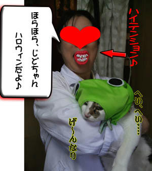 盛り上がって来ました！！