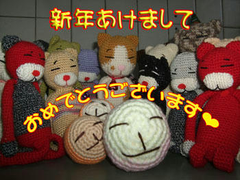 w( ̄▽ ̄;)wワオッ!! 編みネコ軍団だ!