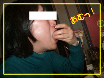 まぁ～、いい喰いっぷり♪一口ね♪