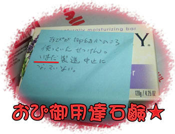 Since1770だって？ｽｹﾞｰｯ!