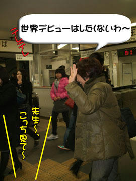 そんなこと仰らずに…
