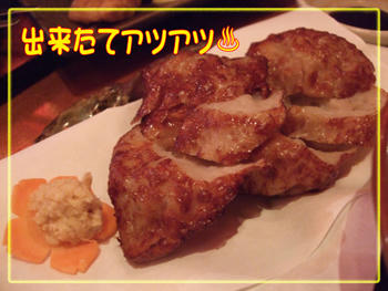 手作りはウマいわ~