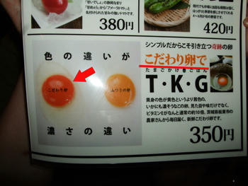 キレイなオレンジ色~ウットリ♪・:*:・ ( ̄* )