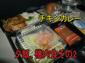 こっちもいいんでないの？ｳﾋｳﾋｯ