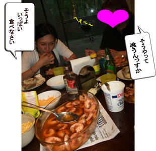 食べよ！食べよ！！