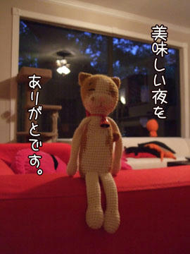 美味しくて、苦しい夜だった（笑）