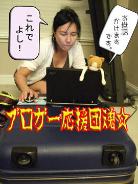 おおっ！真剣な表情だっ！！