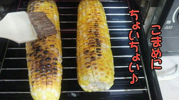 !( ≧∇≦)ﾉﾌﾞﾊﾊﾊ! 最高だーーっ！