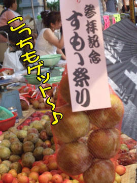 この時期、水分補給は必須です！