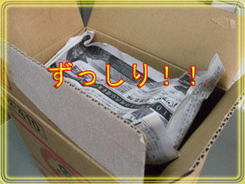 コンパクトな割には重いけど?