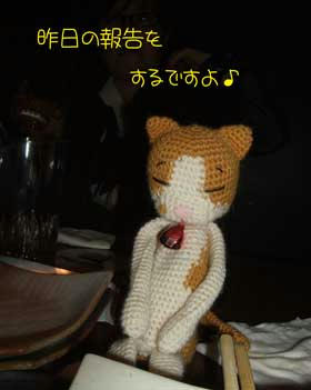 飲んだわ～ｗｗ　喰ったわ～ｗ