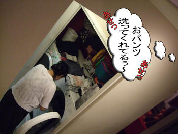 一生足向けて眠れんわ（汗）