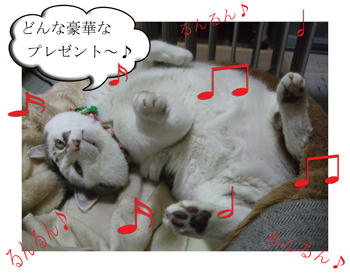 音符が多すぎやしないか？