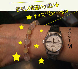 確かに似合ってる？（汗