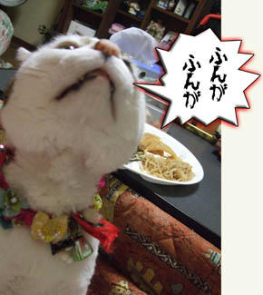 首が伸びすぎ！