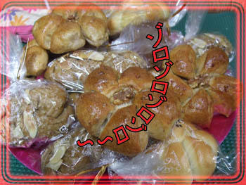ゎぁぃ♪ ヾ(*⌒∇⌒)八(⌒∇⌒*)ツ ゎぁぃ♪