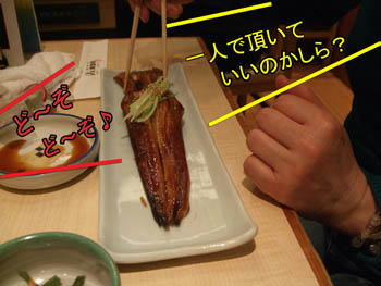 （｀∇´ )にょほほほ