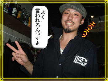 EXIELかと思ったわｗｗ