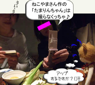 やる気はある？