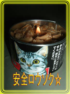 匂ったら腹減るわww