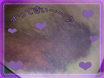 腐ってないかい？ﾋｲｨｨｨ!!!!(ﾟﾛﾟﾉ)ﾉ