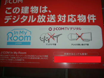 (≧∇≦)ъ ナイス!