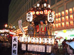 aade35d5.jpg