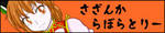 banner01.jpg