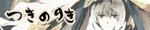 banner1.jpg