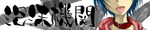 banner1.Png