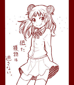 絵を描く習慣をつけるのが10年遅い 雑草3 0