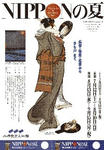 095aa043.jpg