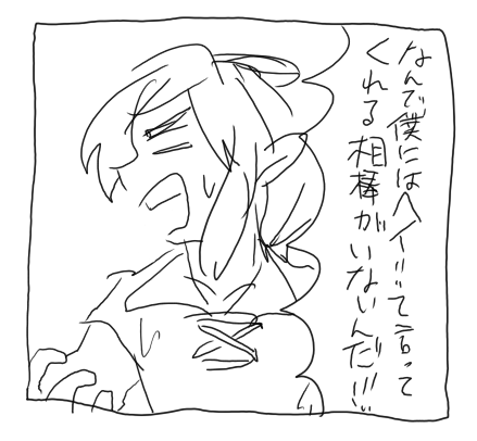 5e3967f4.png