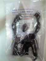 CA3A0533.JPG
