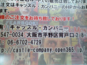 CA3A0607.JPG
