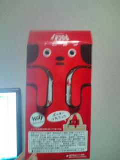 20100510213907.jpg