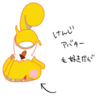 c1f75d89.jpg