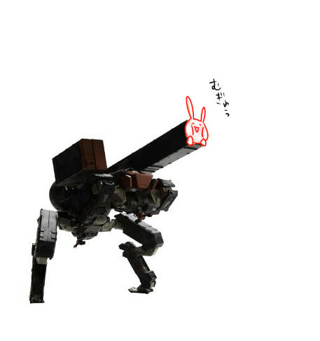 MGSPW.jpg