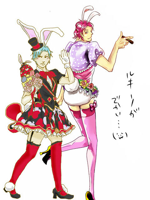 fe401a23.jpeg