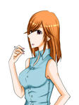 茉里那