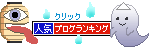 バカな女でごめんなさい。