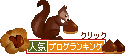 前メンエグ買ったとき店員（男）にじろじろ見られたのがトラウマなんです。