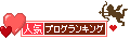 現在原稿中なので、予約更新となっています。