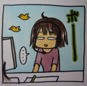 時間が空いてもいつ電話がかかってくるかわからないので、スタンバイしています。そんな時は大体カレンダーを見つめて「この日までに下絵、この日までにペン・・」などと計画を練っています。ネームを考えることもできなくはないですが、1度やってみたら集中しすぎて電話がかかってきたとき言葉がでてこなくなったので、今は控えるようにしています。