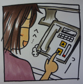 受電したとたん大声で怒鳴られることもあります。そんな時はじっと聞いて、まず謝ってから対処しますが、怒鳴り続けられる場合もあるのでそんなときはボリュームを最小にします。これだけでかなり気がラクになります。