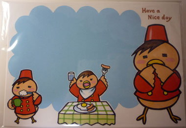 カルオパッチョ青色