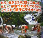なぜそうなるのか。