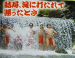だからなぜそうなるのか。